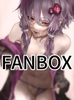 Pixiv さふ亞おん 24053671 - Page 296