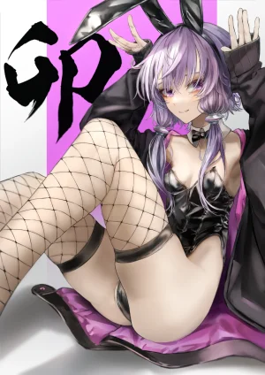 Pixiv さふ亞おん 24053671 - Page 313