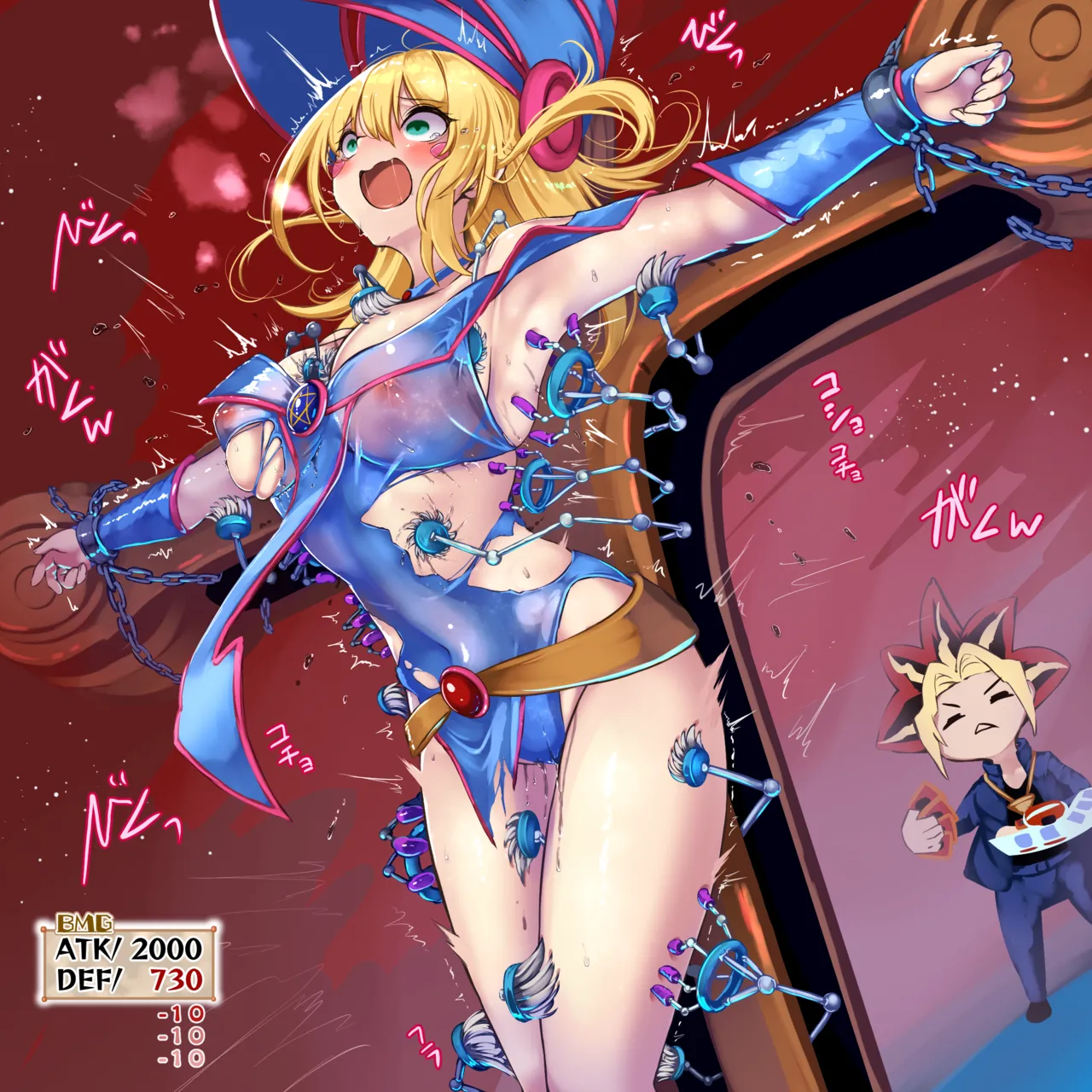 Pixiv モニカノ 242010 - Image 3