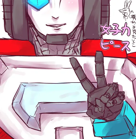 Pixiv 自由人 2746835 - Image 104