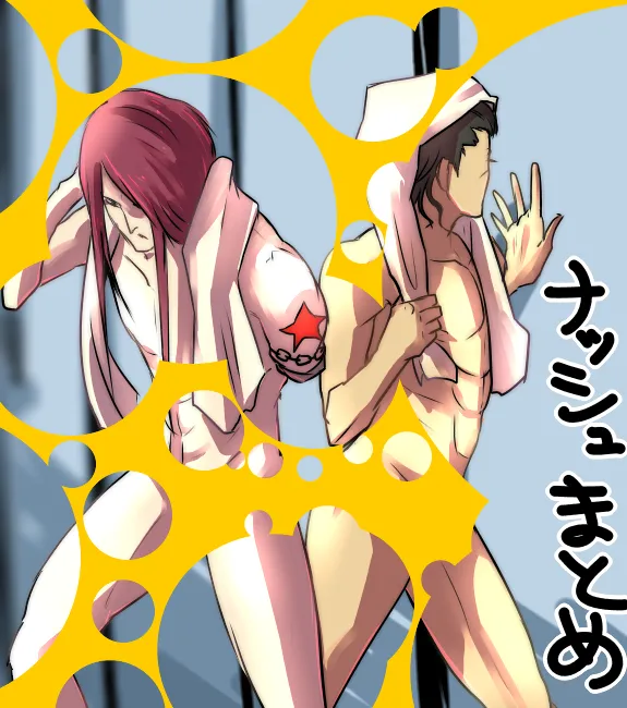 Pixiv 自由人 2746835 - Image 119