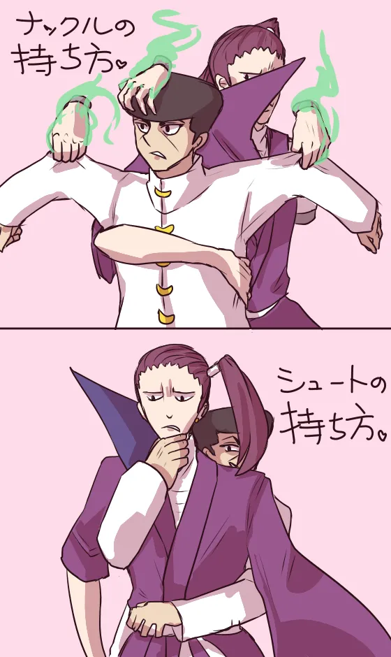 Pixiv 自由人 2746835 - Image 129