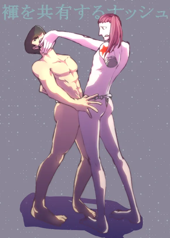 Pixiv 自由人 2746835 - Image 141