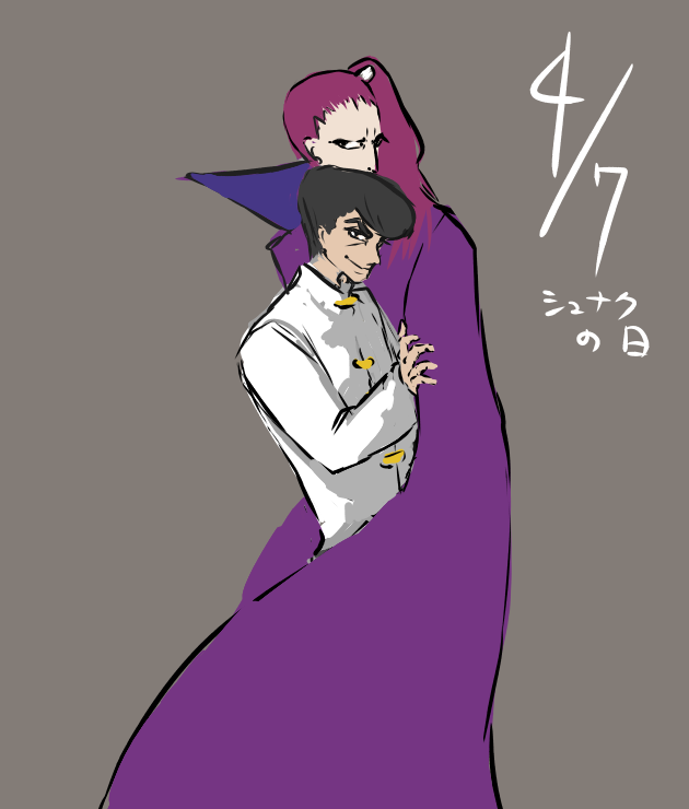 Pixiv 自由人 2746835 - Image 179