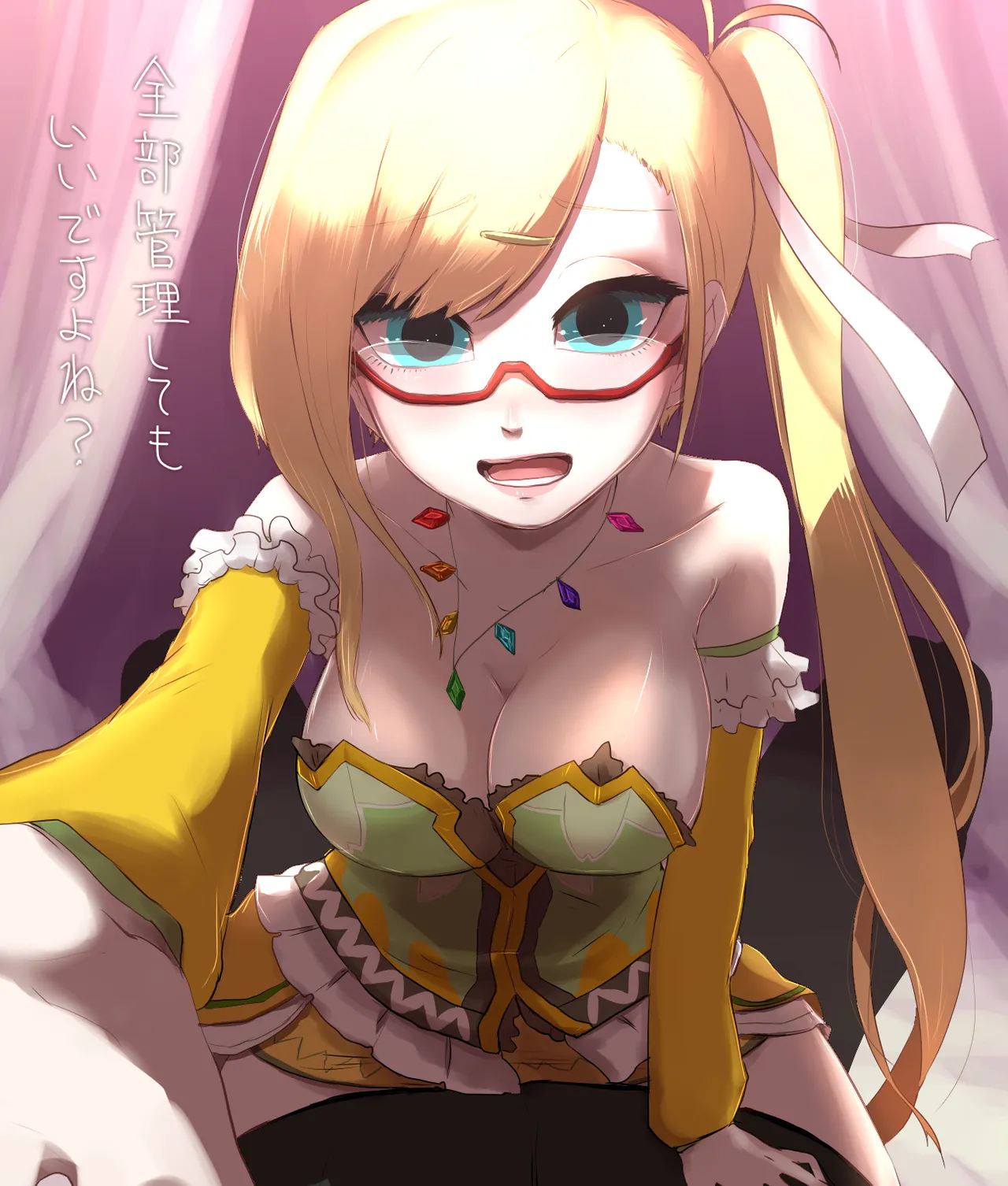 Pixiv 自由人 2746835 - Image 203
