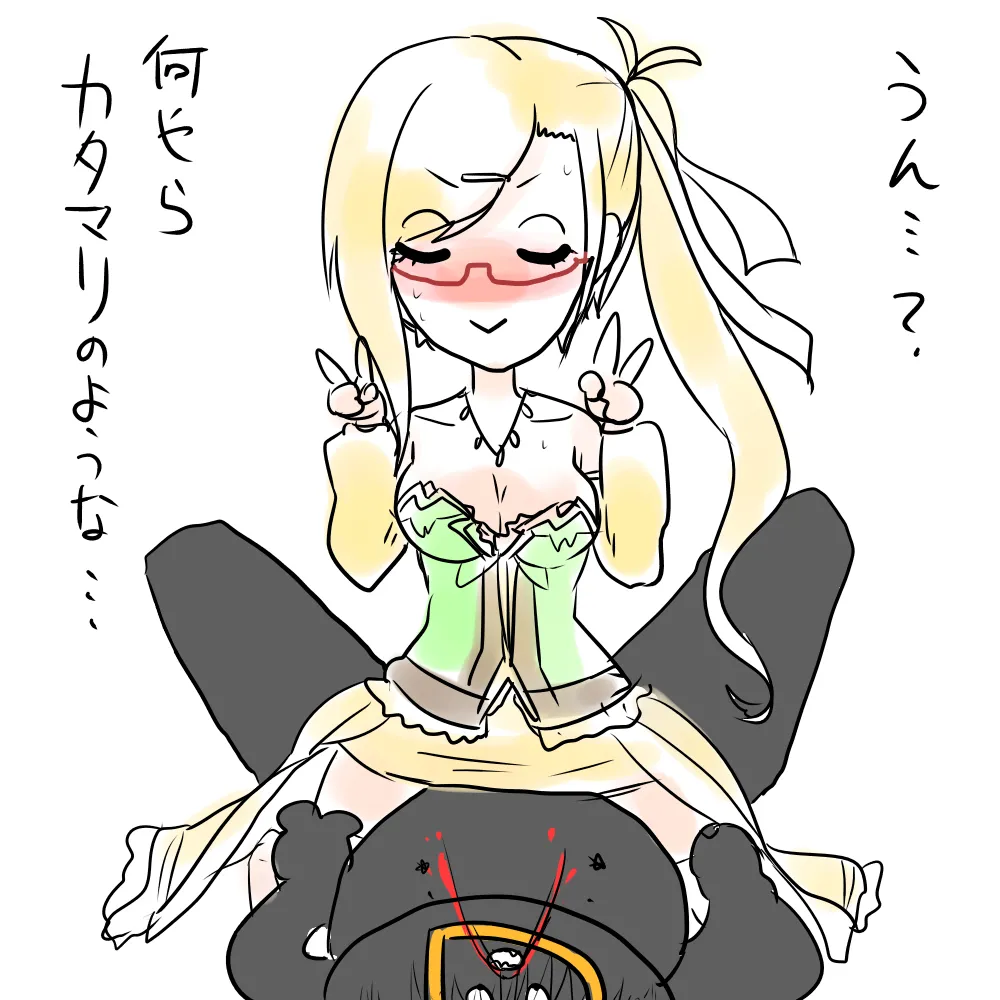 Pixiv 自由人 2746835 - Image 205