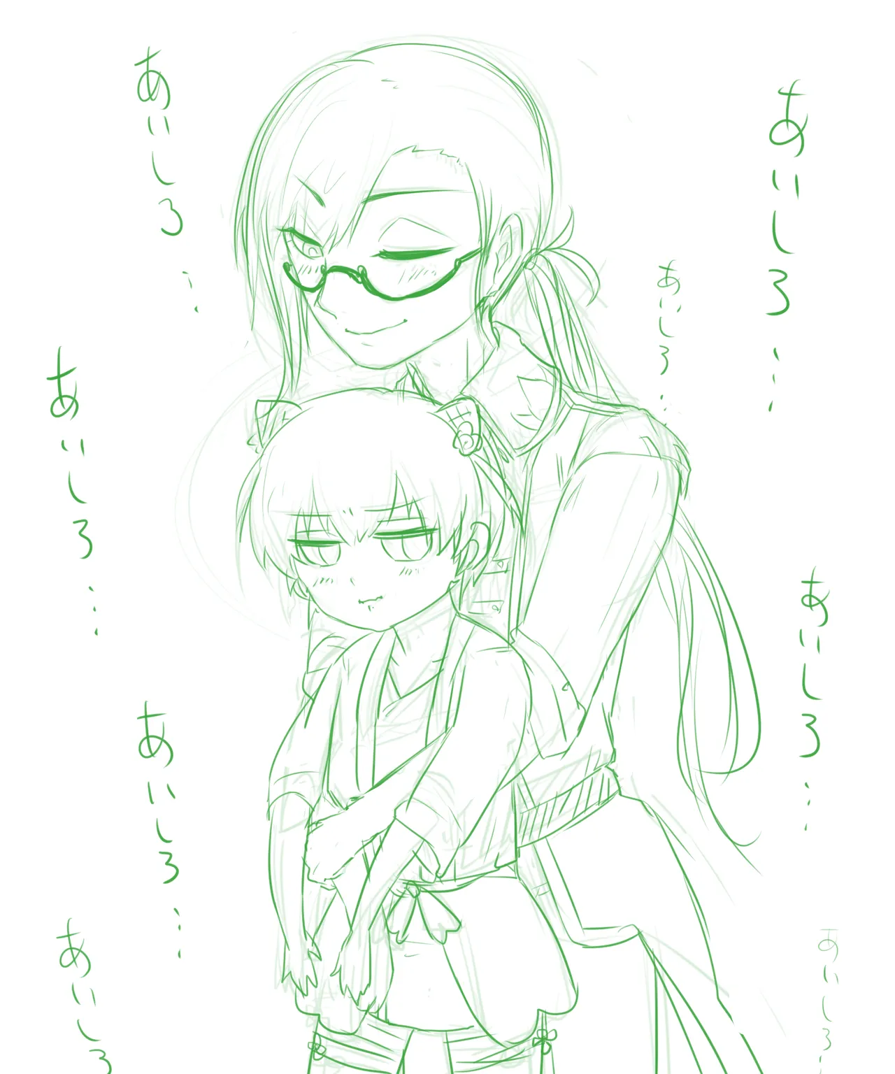 Pixiv 自由人 2746835 - Image 264