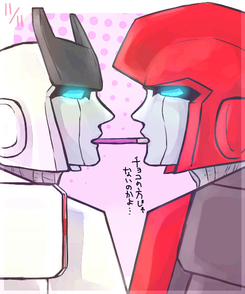 Pixiv 自由人 2746835 - Image 32