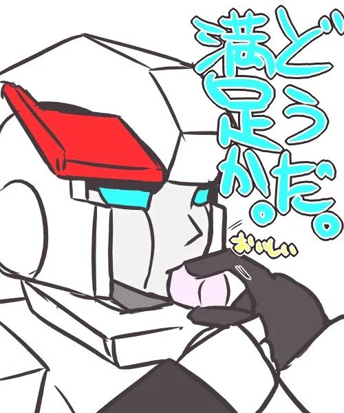 Pixiv 自由人 2746835 - Image 45