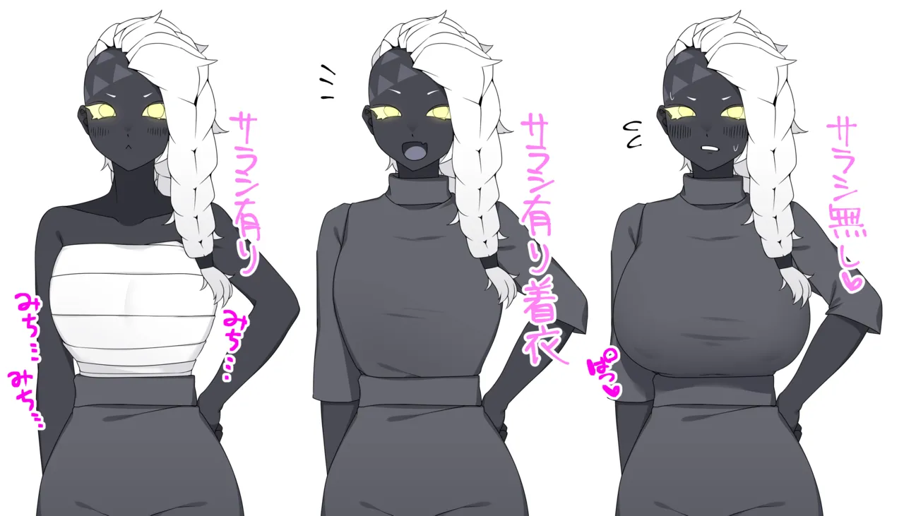Pixiv 自由人 2746835 - Image 451