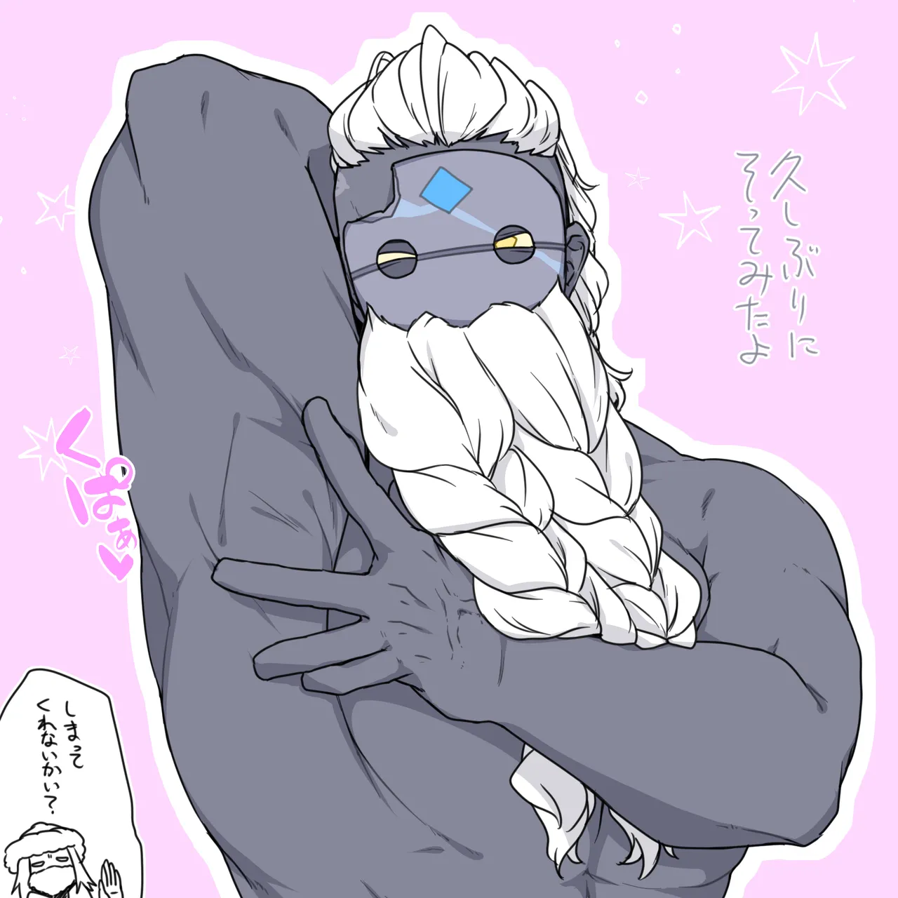 Pixiv 自由人 2746835 - Image 513