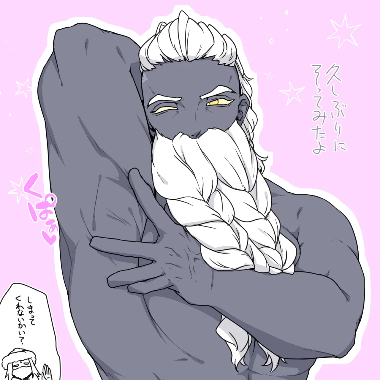 Pixiv 自由人 2746835 - Image 514
