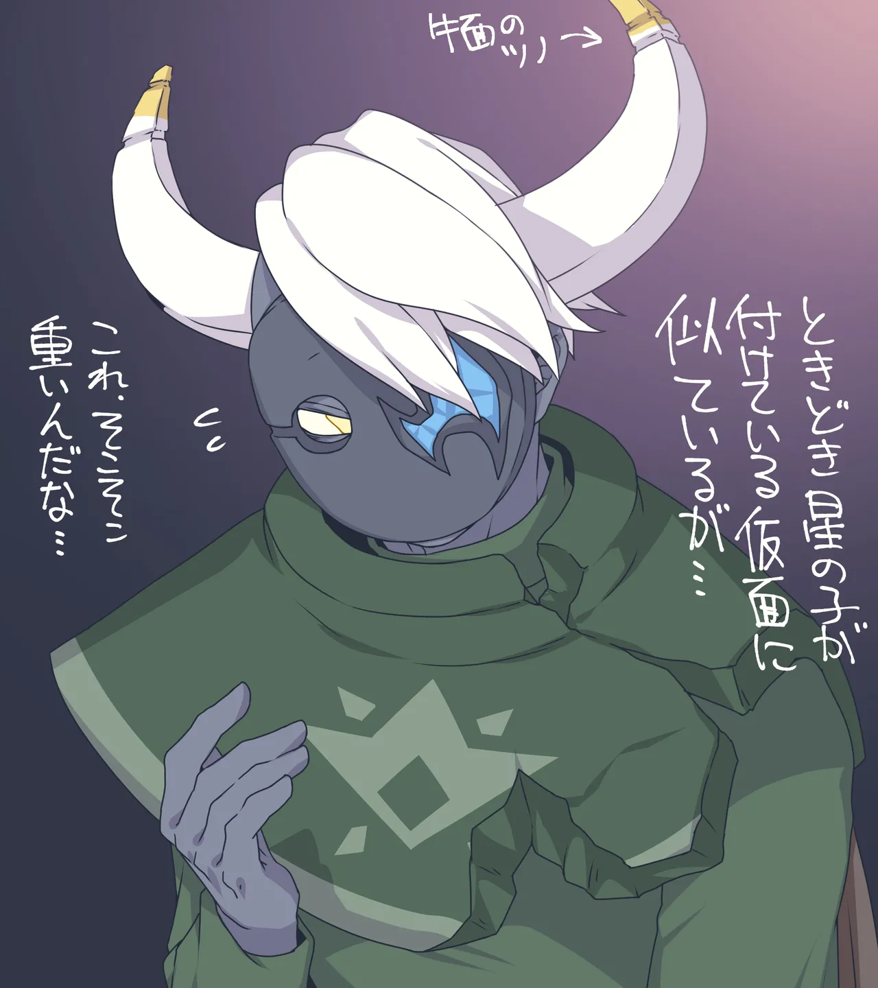 Pixiv 自由人 2746835 - Image 552