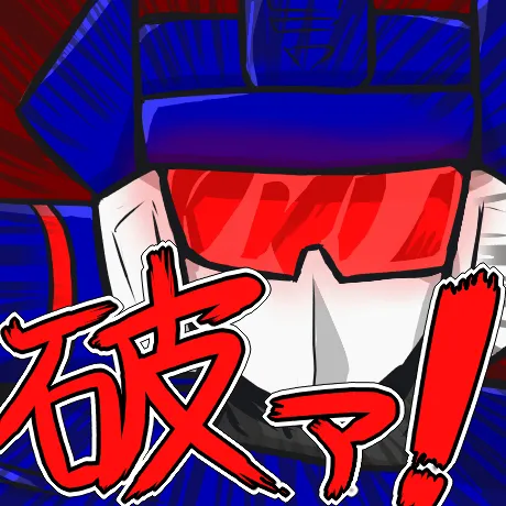 Pixiv 自由人 2746835 - Image 58