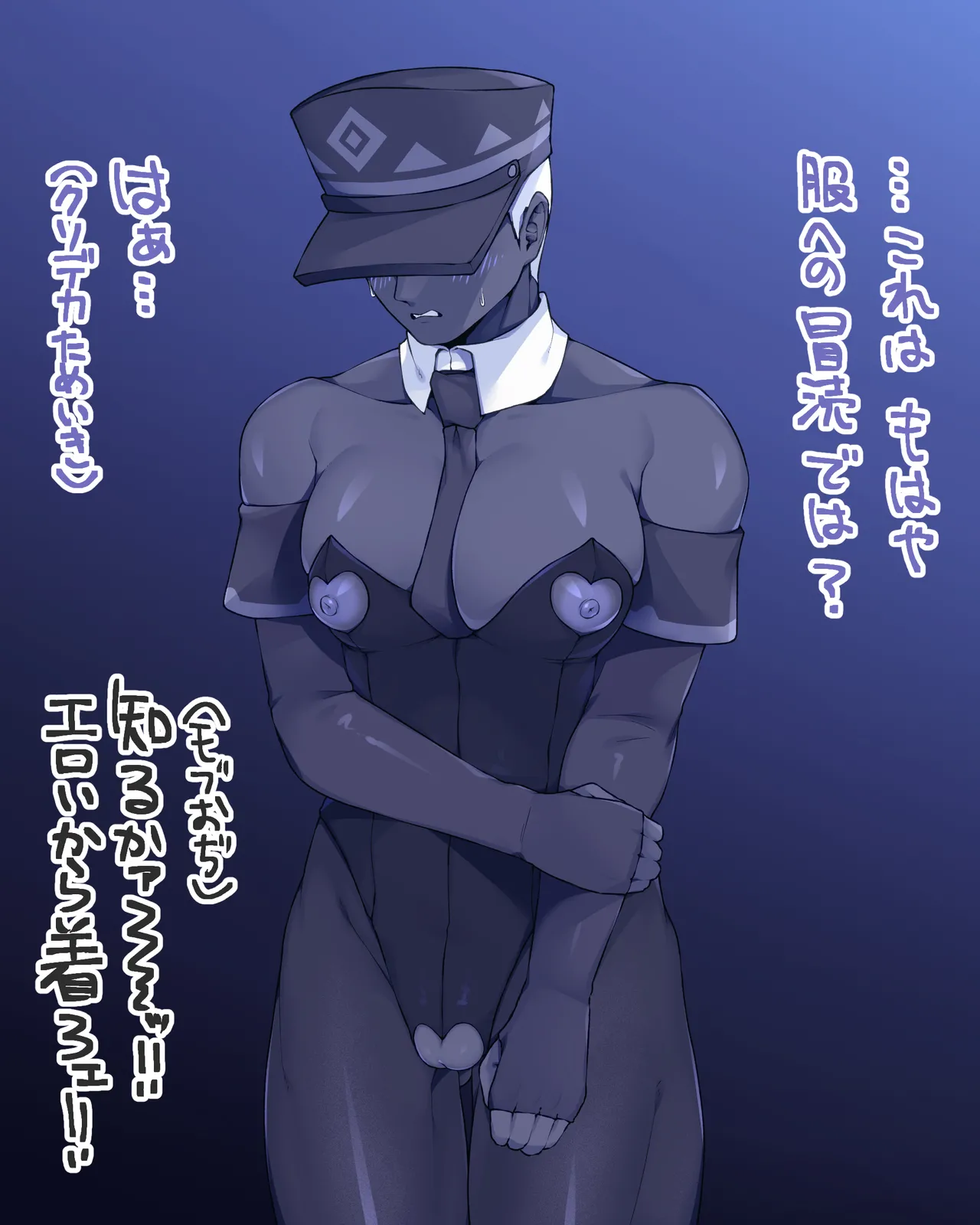 Pixiv 自由人 2746835 - Image 601