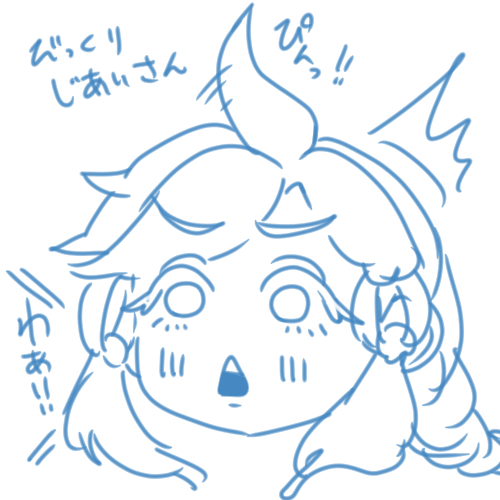 Pixiv 自由人 2746835 - Image 612