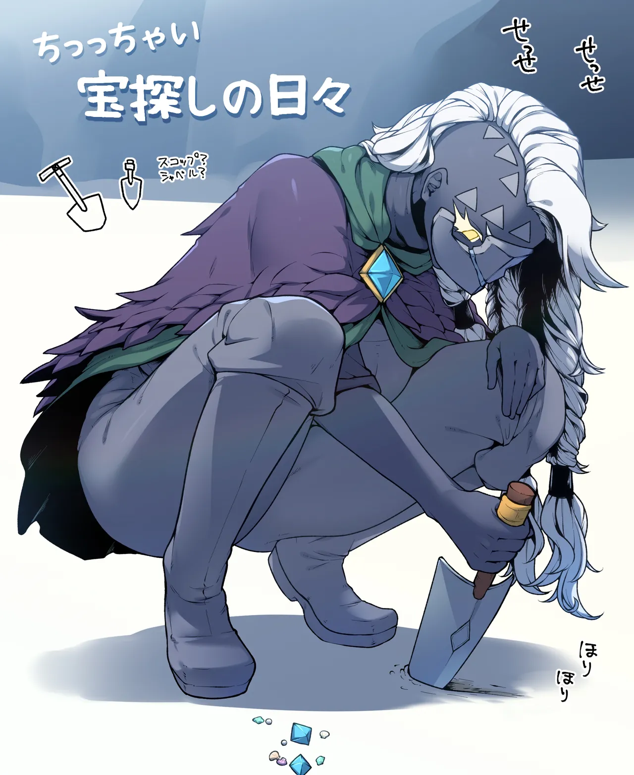 Pixiv 自由人 2746835 - Image 668