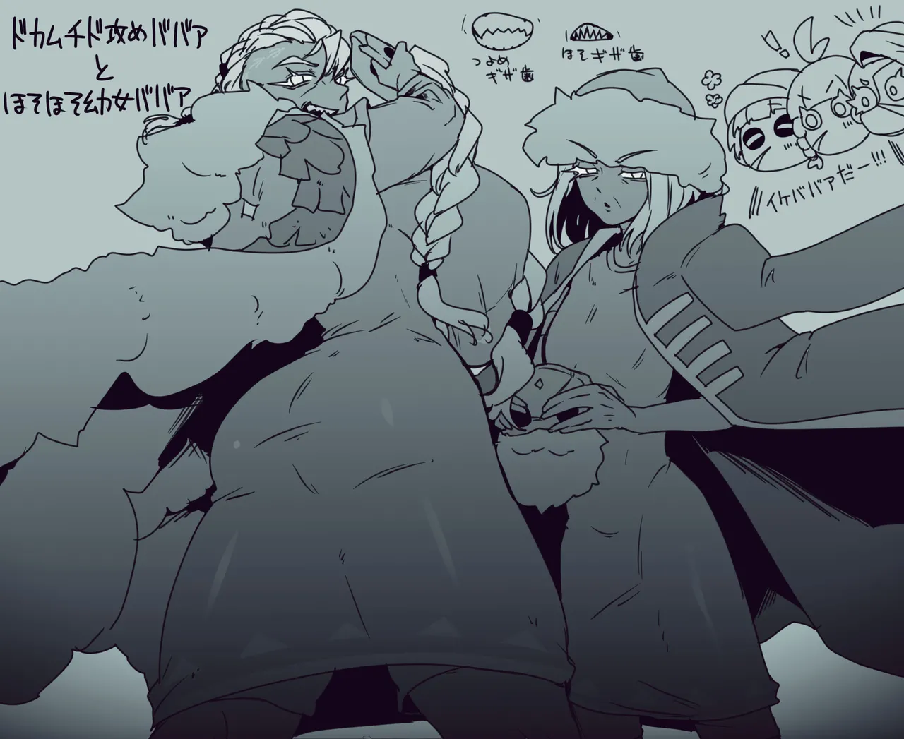 Pixiv 自由人 2746835 - Image 713