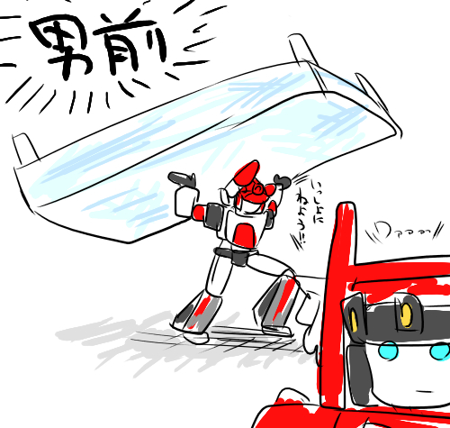 Pixiv 自由人 2746835 - Image 73