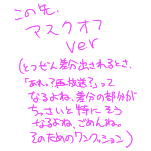 Pixiv 自由人 2746835 - Image 751