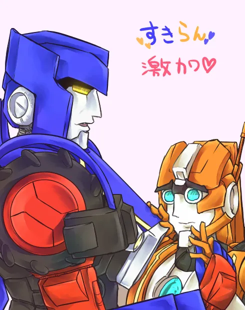 Pixiv 自由人 2746835 - Image 93