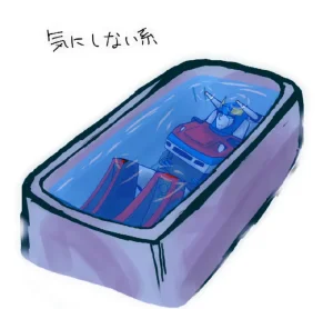 Pixiv 自由人 2746835 - Page 11