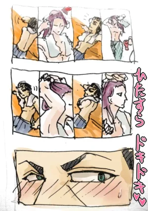Pixiv 自由人 2746835 - Page 158