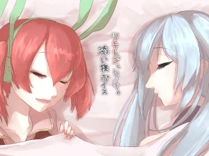 Pixiv 自由人 2746835 - Page 193