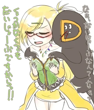 Pixiv 自由人 2746835 - Page 199