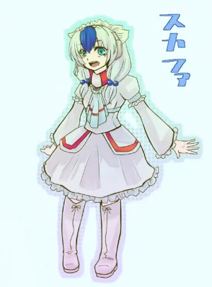 Pixiv 自由人 2746835 - Page 20