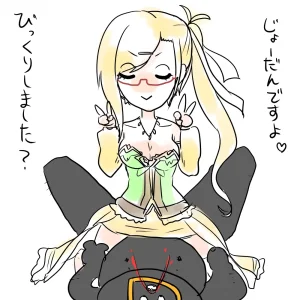 Pixiv 自由人 2746835 - Page 204