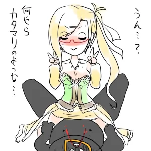Pixiv 自由人 2746835 - Page 205