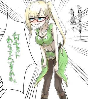 Pixiv 自由人 2746835 - Page 237