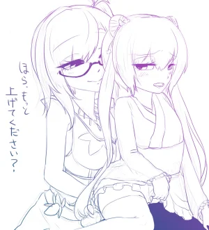 Pixiv 自由人 2746835 - Page 245