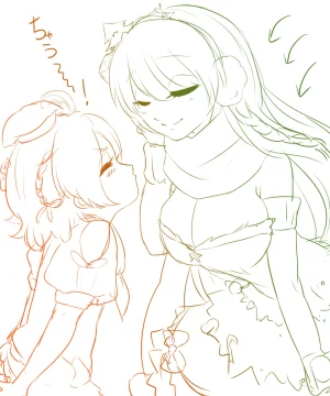 Pixiv 自由人 2746835 - Page 258