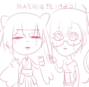 Pixiv 自由人 2746835 - Page 266