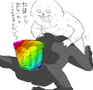Pixiv 自由人 2746835 - Page 267