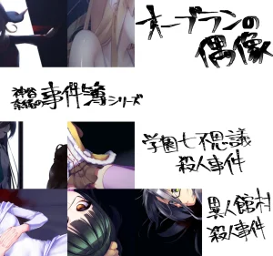 Pixiv 自由人 2746835 - Page 322