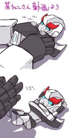Pixiv 自由人 2746835 - Page 33