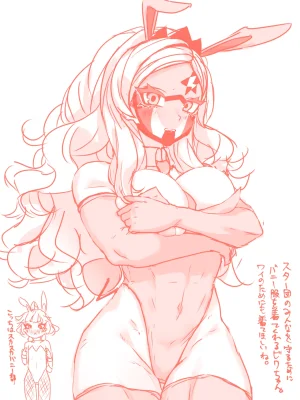 Pixiv 自由人 2746835 - Page 388