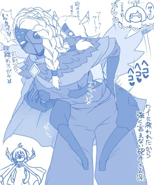 Pixiv 自由人 2746835 - Page 396