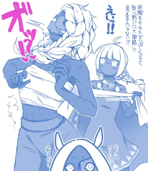 Pixiv 自由人 2746835 - Page 399