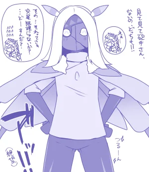 Pixiv 自由人 2746835 - Page 402