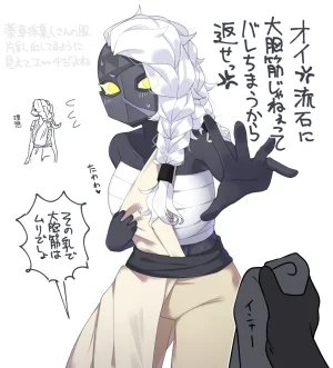 Pixiv 自由人 2746835 - Page 456