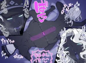 Pixiv 自由人 2746835 - Page 498