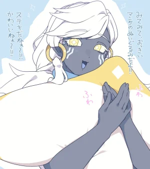 Pixiv 自由人 2746835 - Page 545