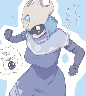 Pixiv 自由人 2746835 - Page 549