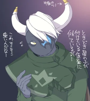 Pixiv 自由人 2746835 - Page 552