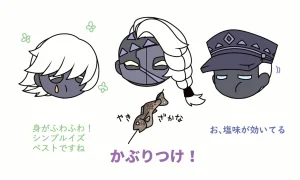 Pixiv 自由人 2746835 - Page 557