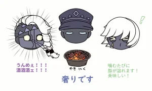 Pixiv 自由人 2746835 - Page 558